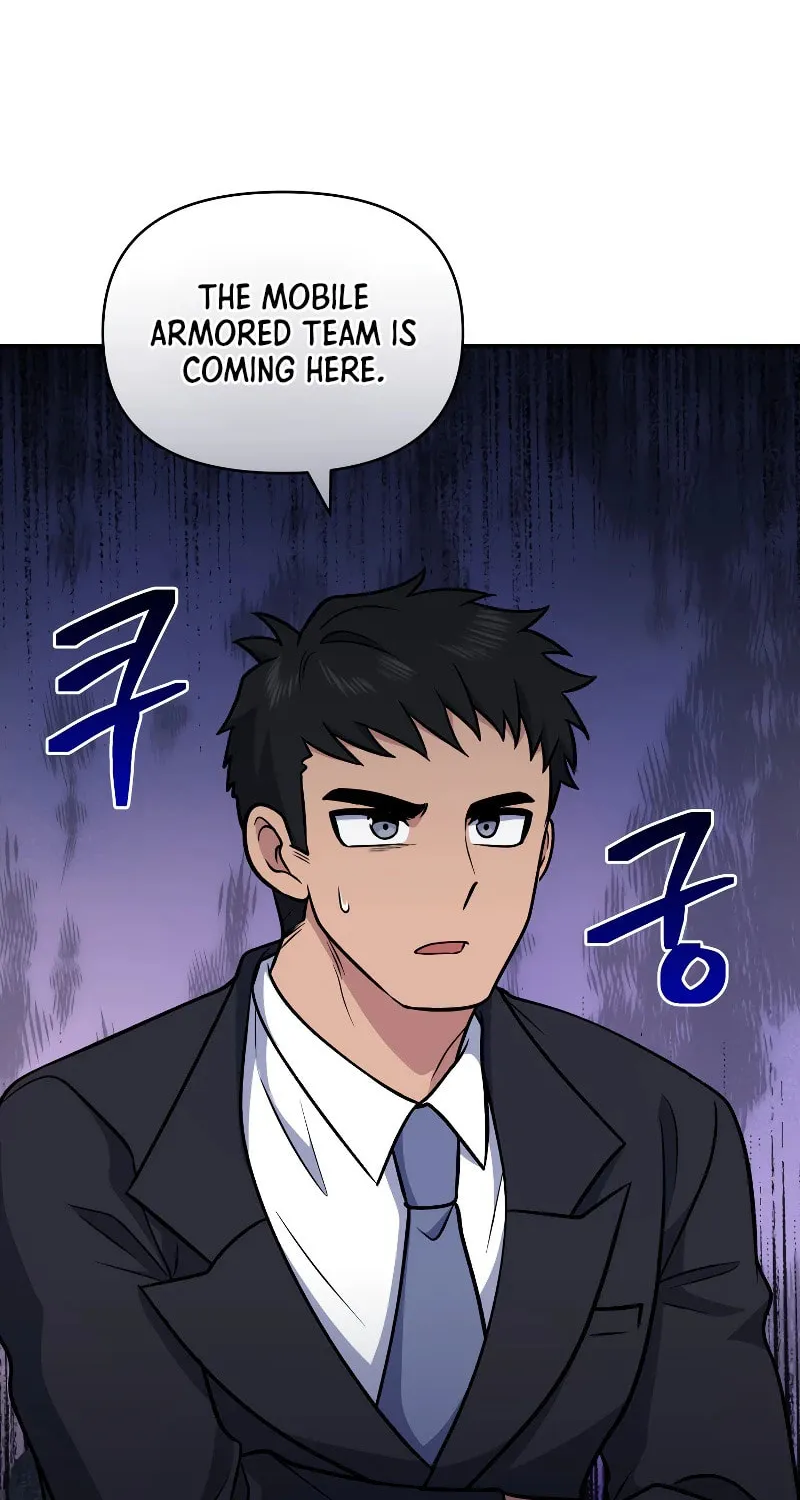 Bizarre Restaurant Chapter 37 page 80 - 