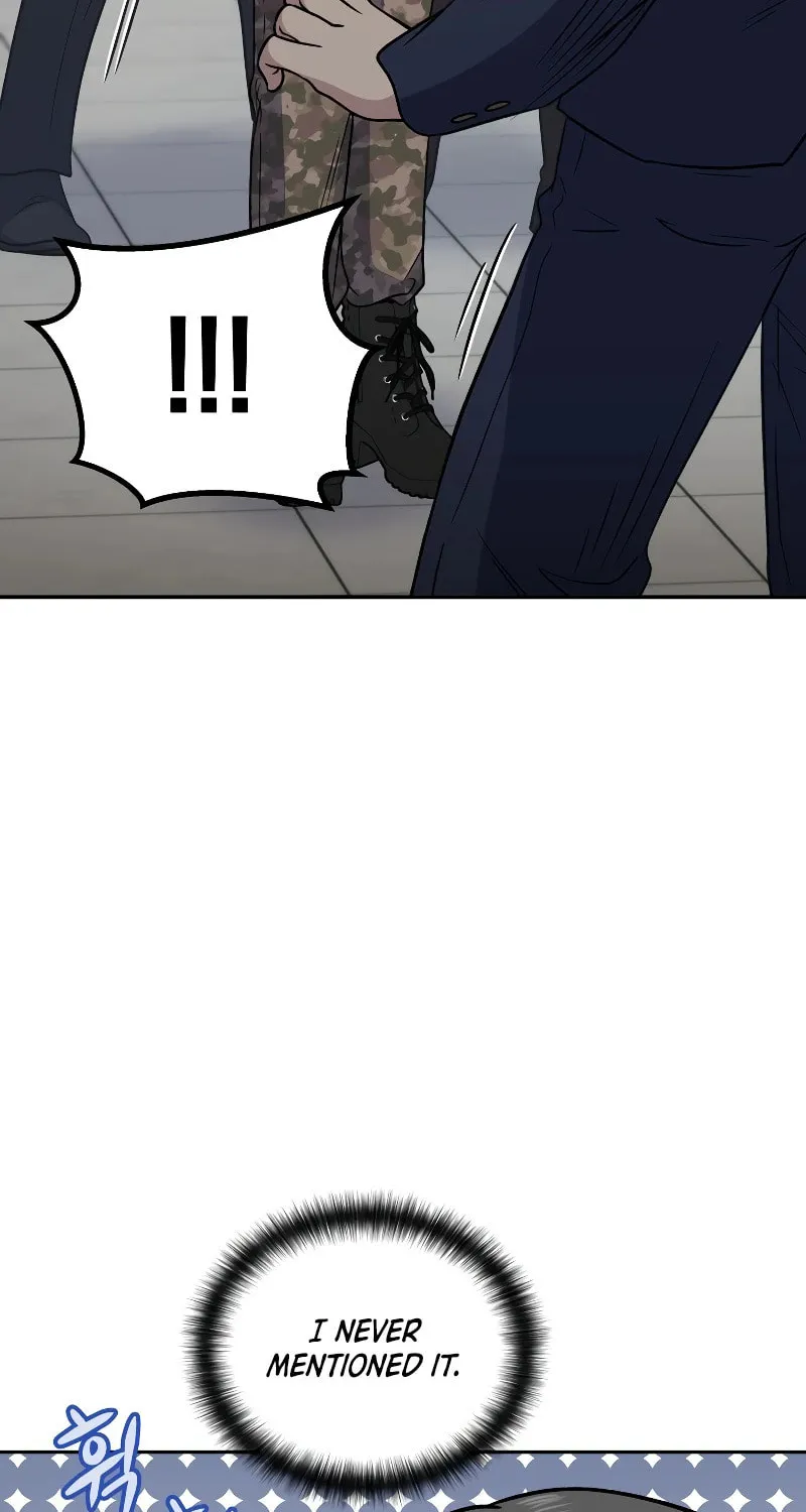 Bizarre Restaurant Chapter 38 page 24 - 