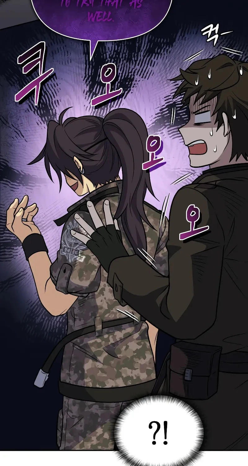 Bizarre Restaurant Chapter 38 page 32 - 
