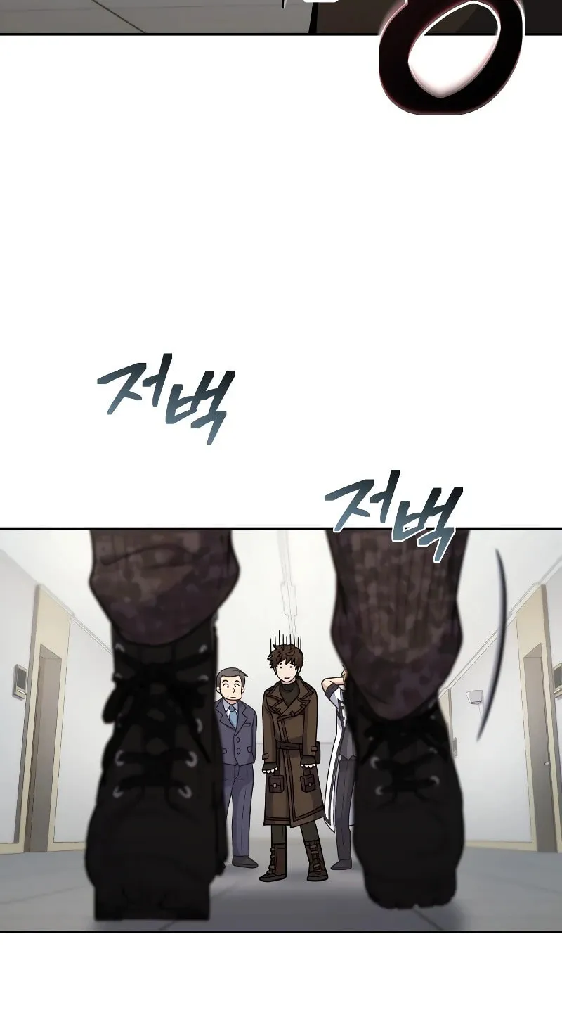 Bizarre Restaurant Chapter 38 page 36 - 
