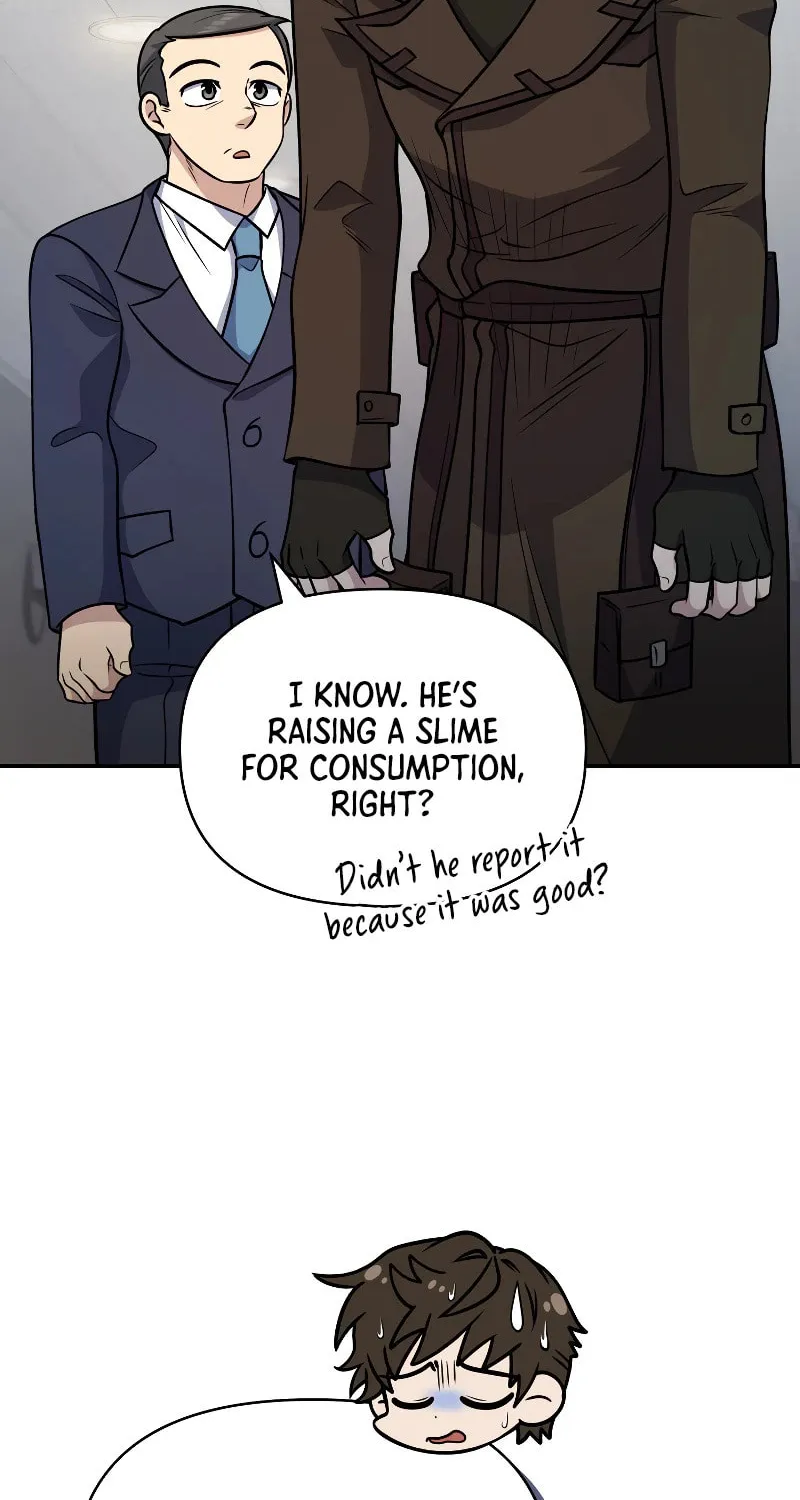 Bizarre Restaurant Chapter 38 page 38 - 