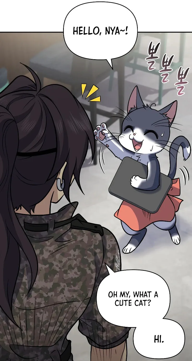Bizarre Restaurant Chapter 38 page 51 - 