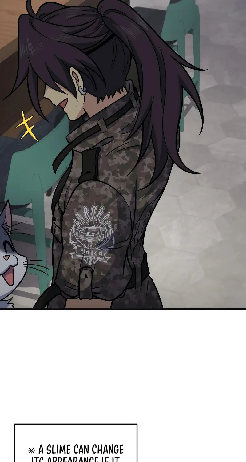 Bizarre Restaurant Chapter 38 page 54 - 