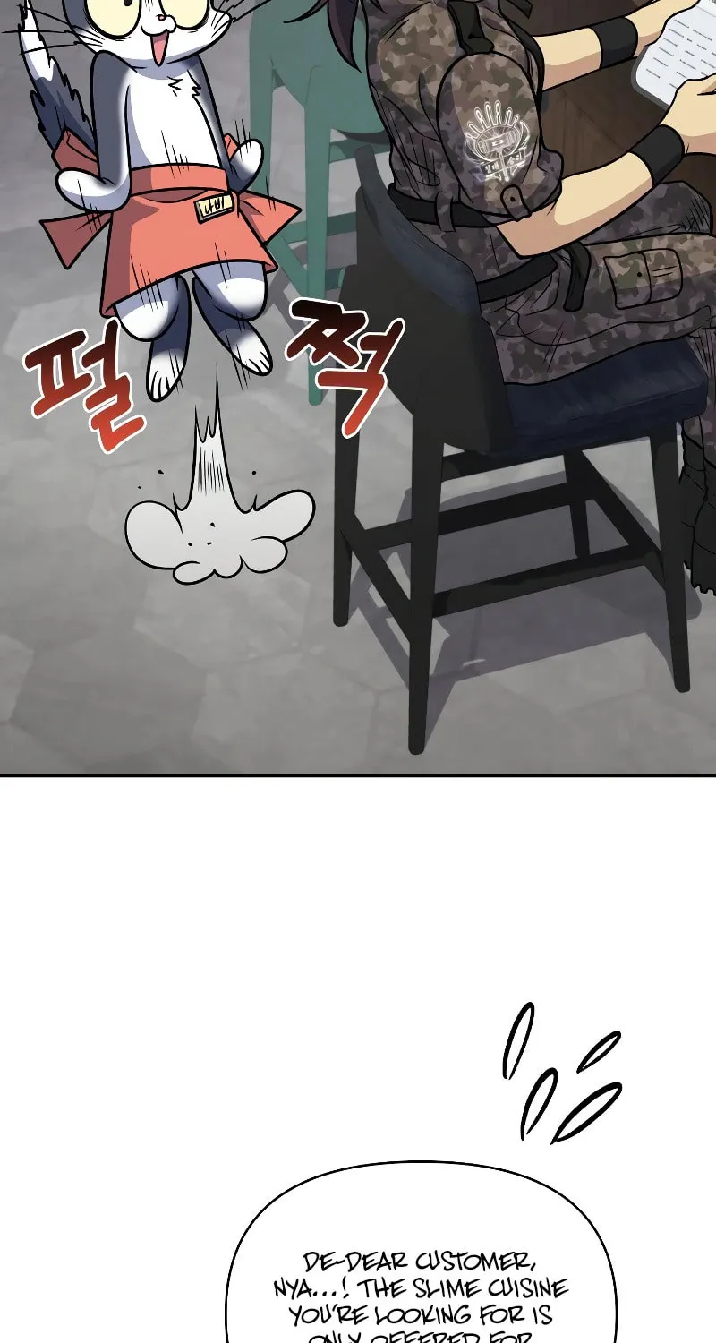 Bizarre Restaurant Chapter 38 page 60 - 