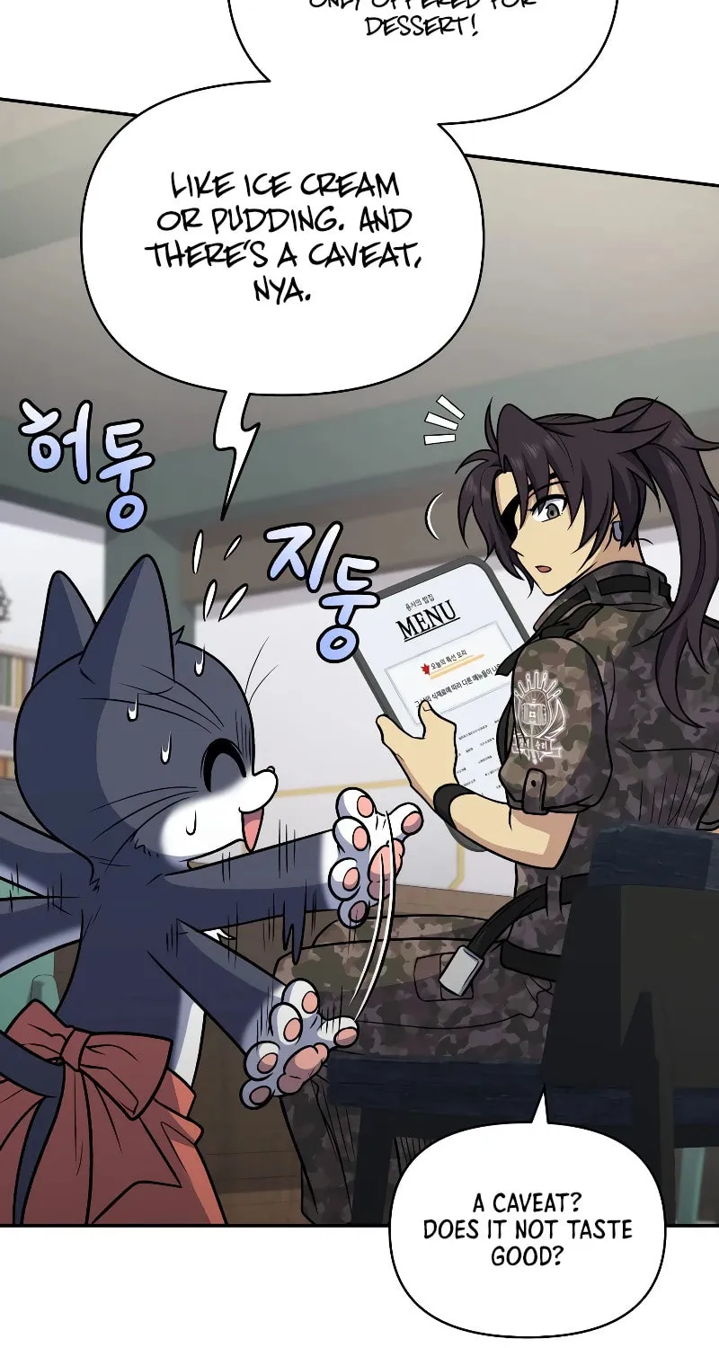 Bizarre Restaurant Chapter 38 page 61 - 