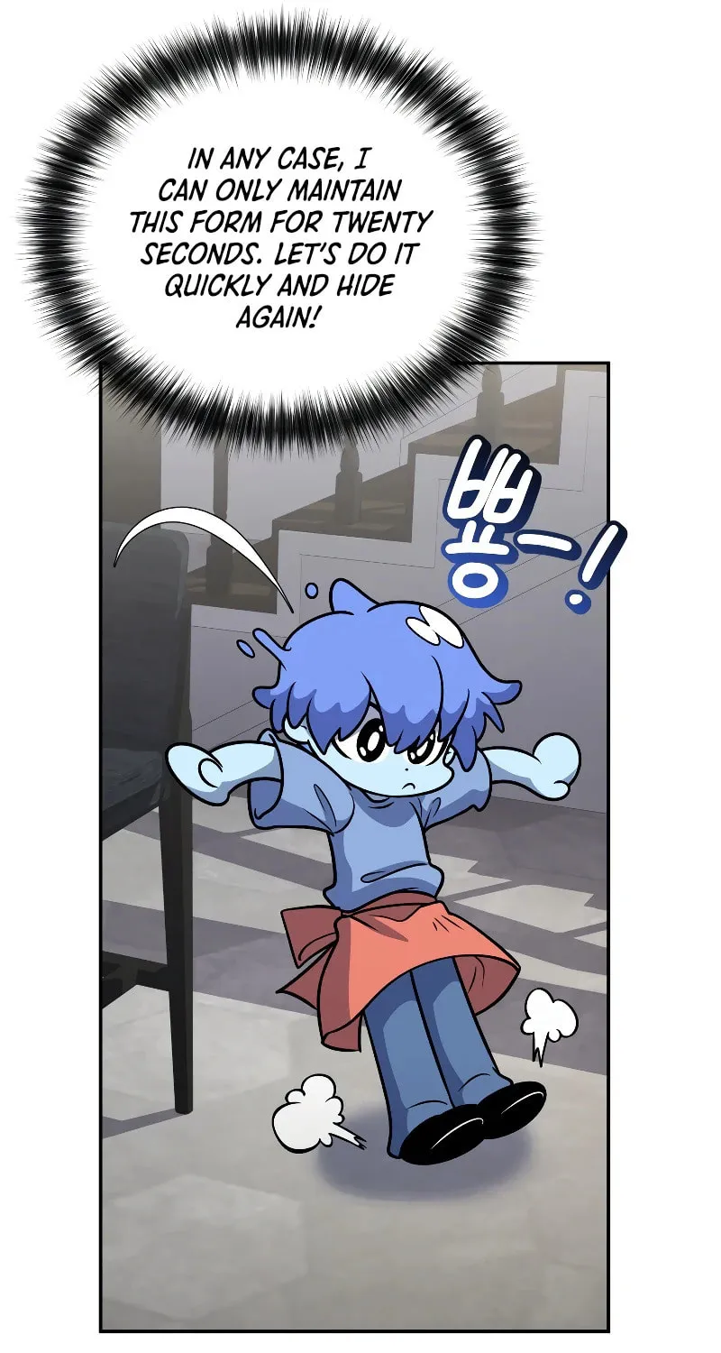 Bizarre Restaurant Chapter 38 page 65 - 