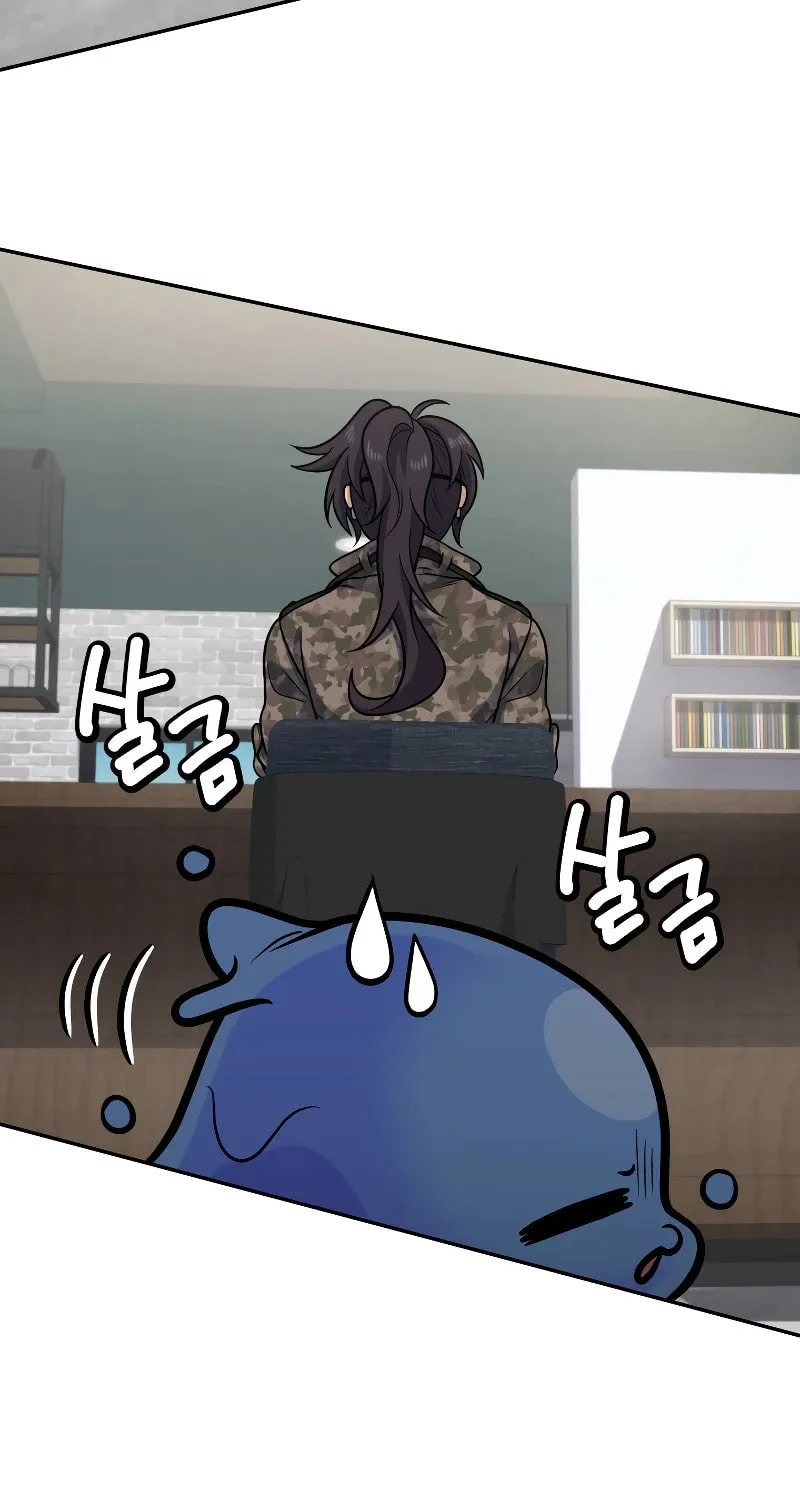 Bizarre Restaurant Chapter 38 page 67 - 