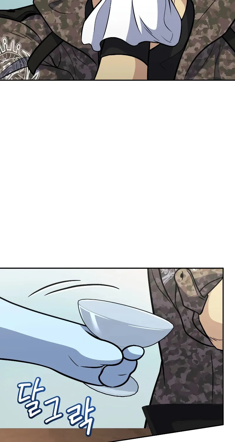 Bizarre Restaurant Chapter 38 page 70 - 