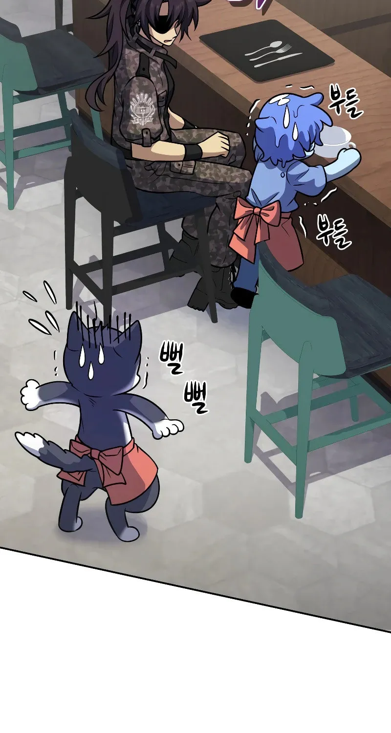 Bizarre Restaurant Chapter 38 page 76 - 