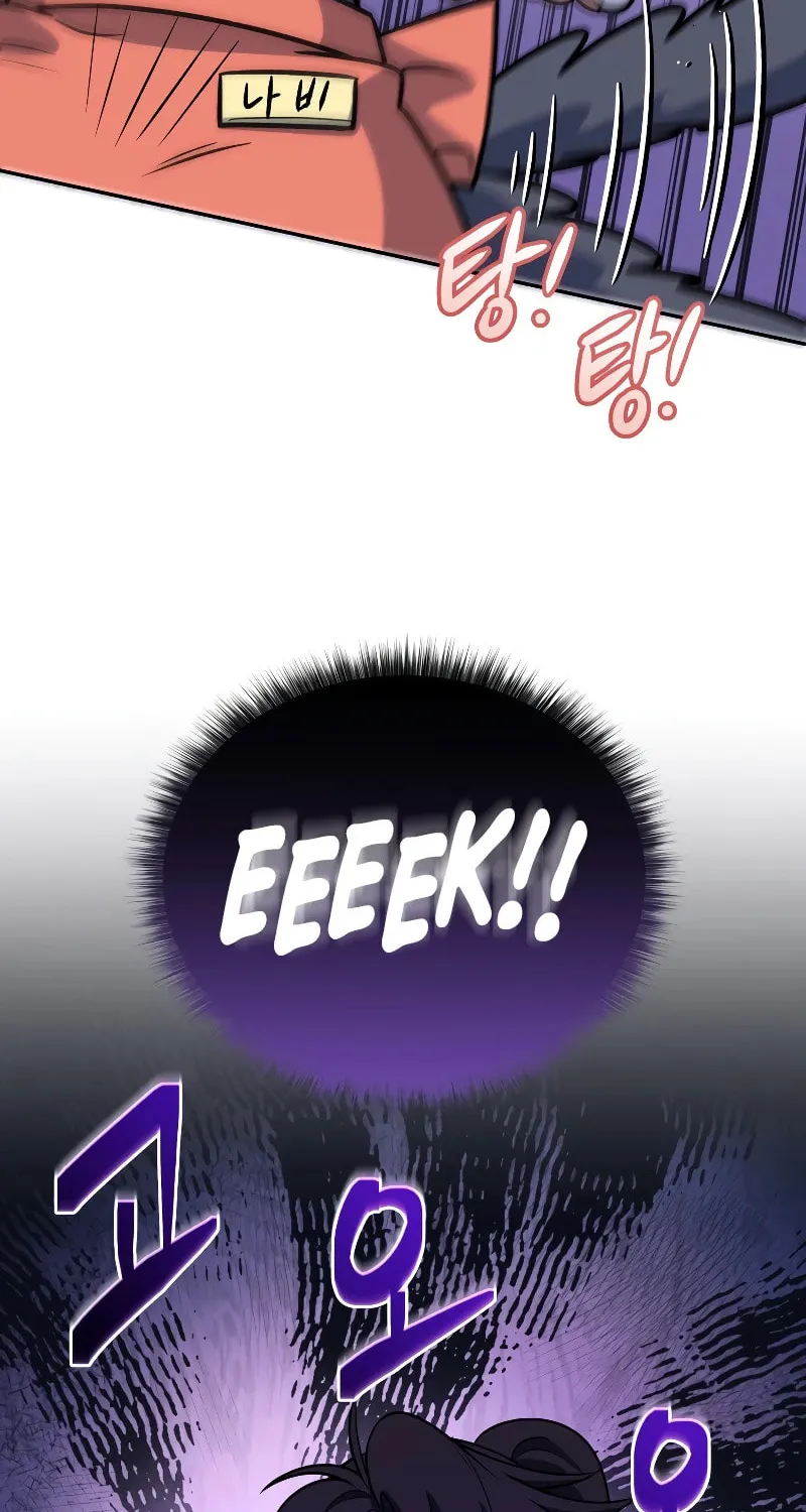 Bizarre Restaurant Chapter 38 page 80 - 