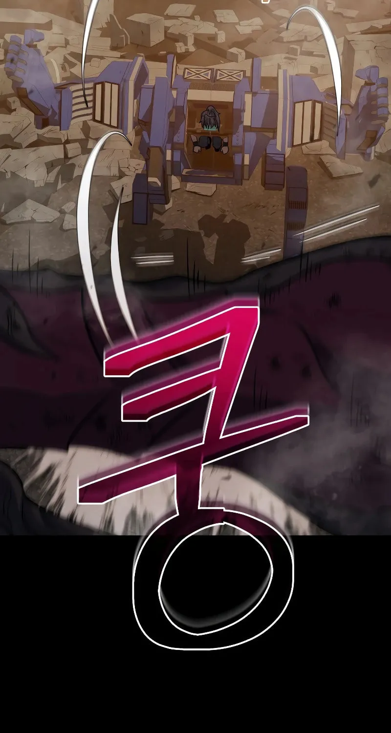 Bizarre Restaurant Chapter 38 page 85 - 