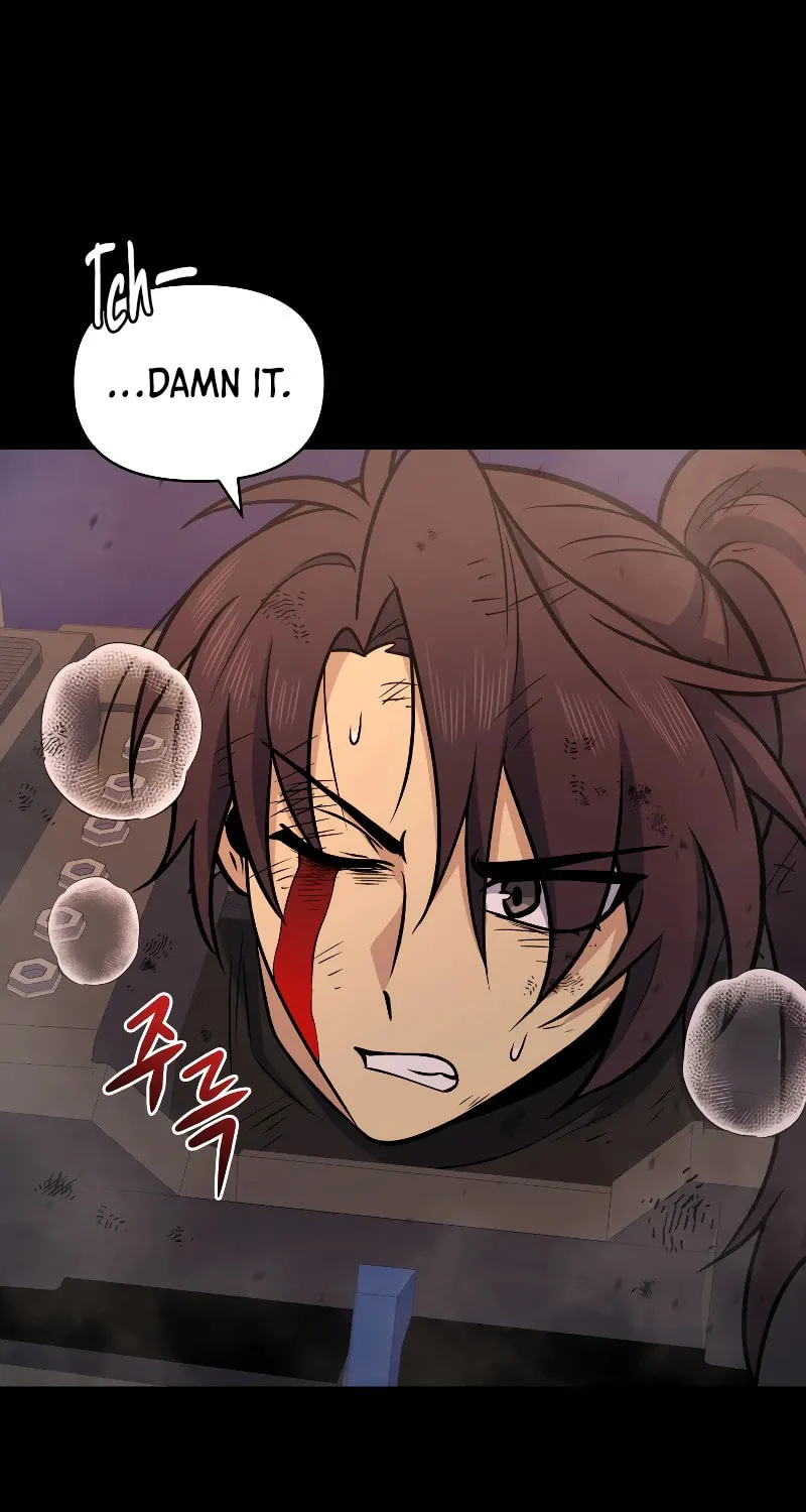 Bizarre Restaurant Chapter 38 page 87 - 