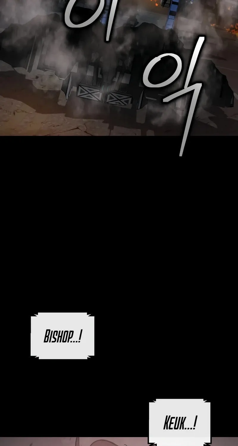Bizarre Restaurant Chapter 38 page 95 - 