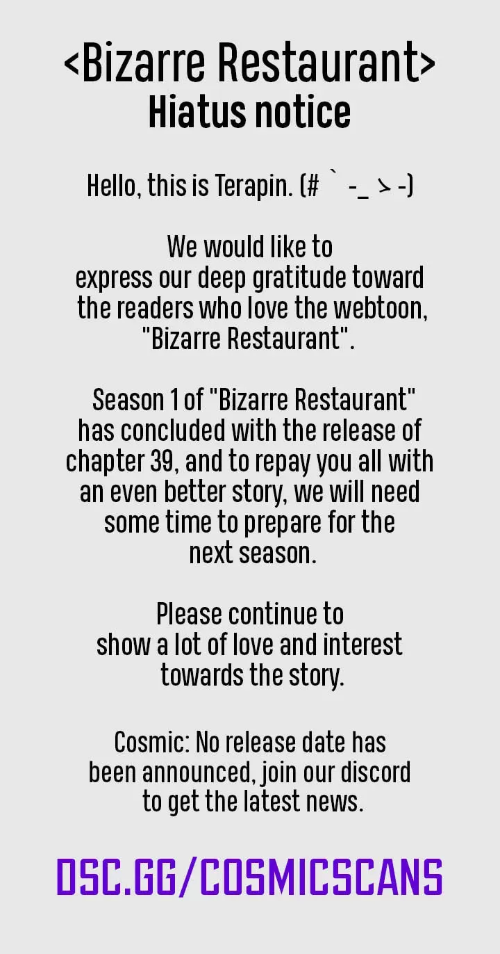 Bizarre Restaurant Chapter 39.5 page 1 - 