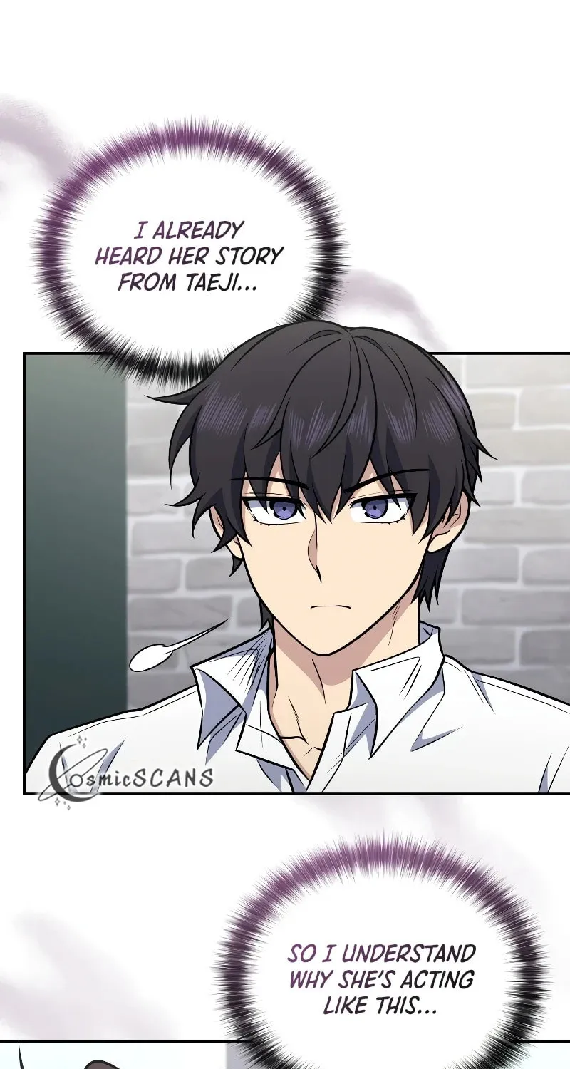 Bizarre Restaurant Chapter 39 page 3 - 