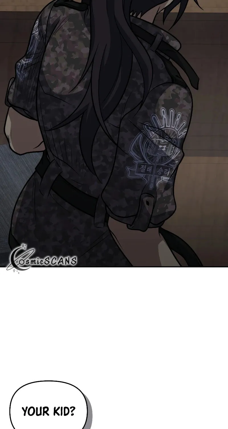 Bizarre Restaurant Chapter 39 page 25 - 