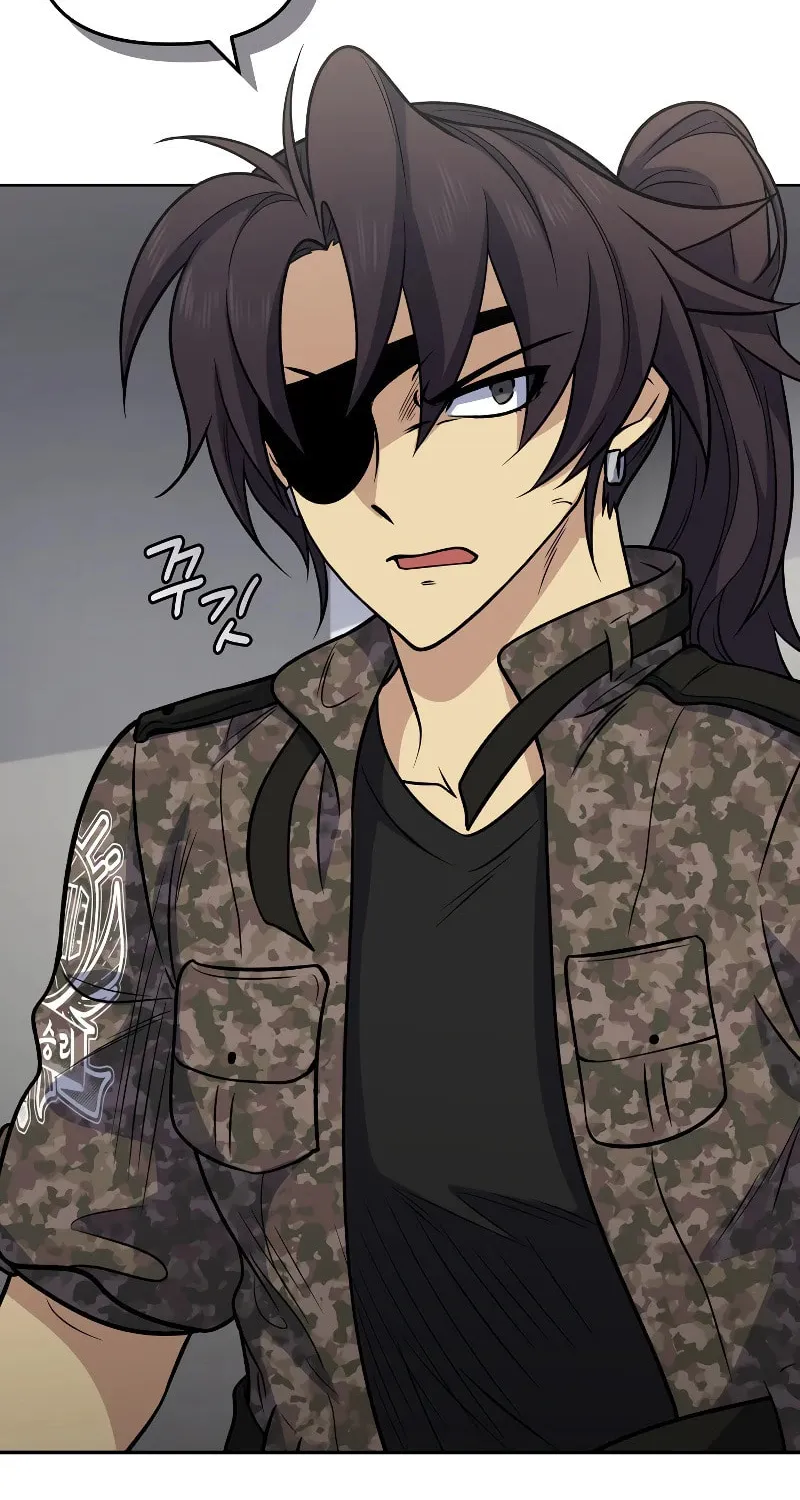 Bizarre Restaurant Chapter 39 page 26 - 