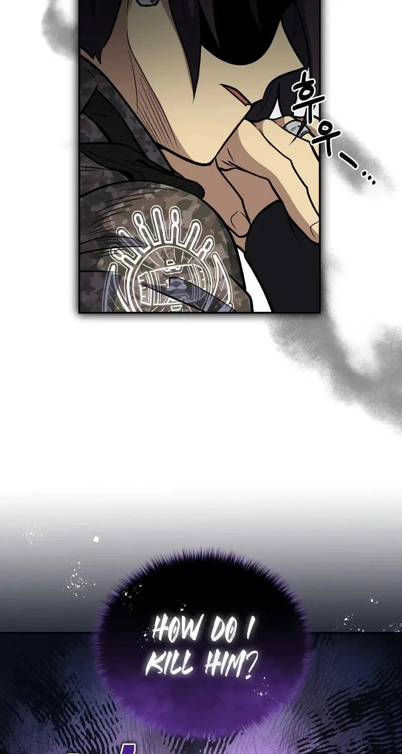 Bizarre Restaurant Chapter 39 page 32 - 