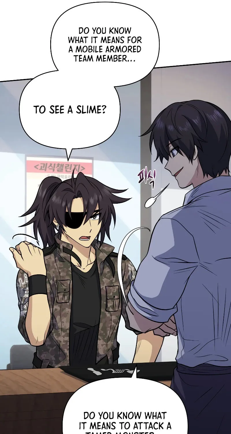 Bizarre Restaurant Chapter 39 page 37 - 