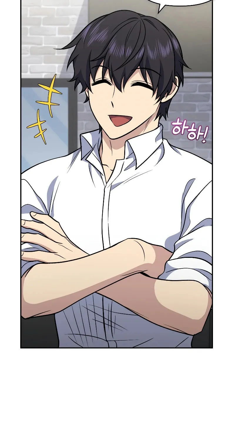 Bizarre Restaurant Chapter 39 page 39 - 