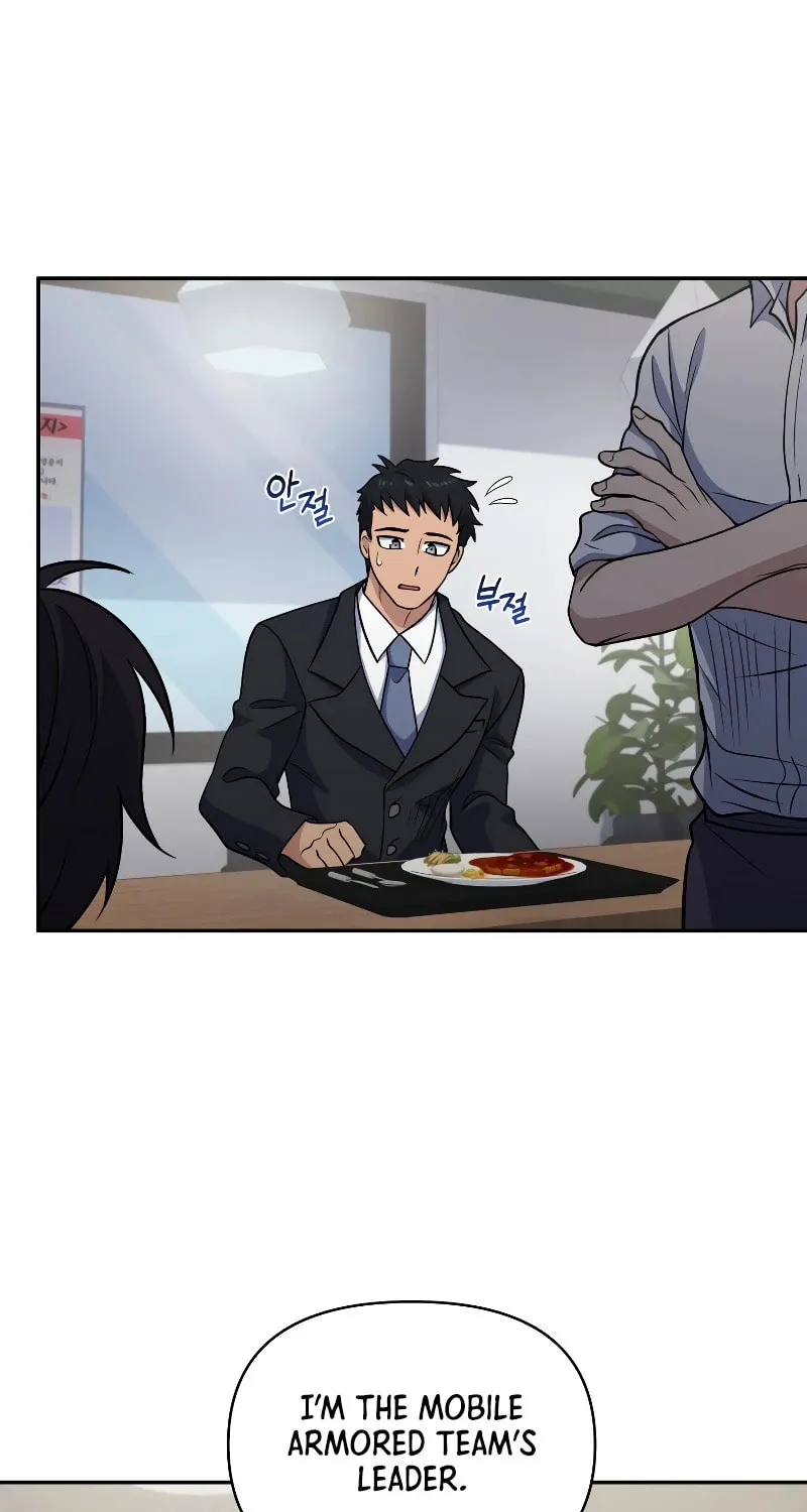 Bizarre Restaurant Chapter 39 page 45 - 