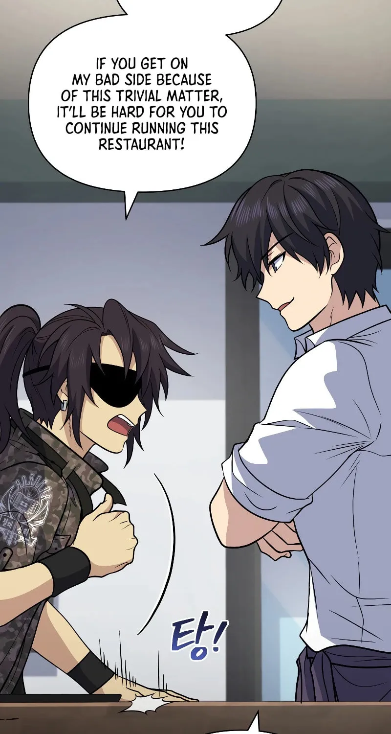 Bizarre Restaurant Chapter 39 page 46 - 