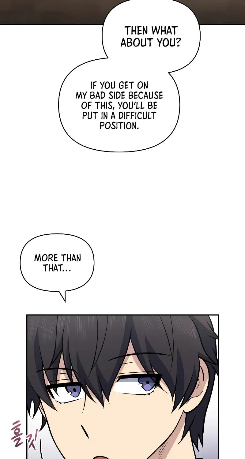Bizarre Restaurant Chapter 39 page 47 - 