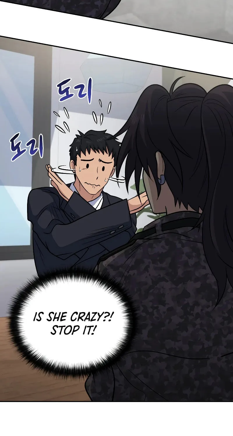 Bizarre Restaurant Chapter 39 page 50 - 