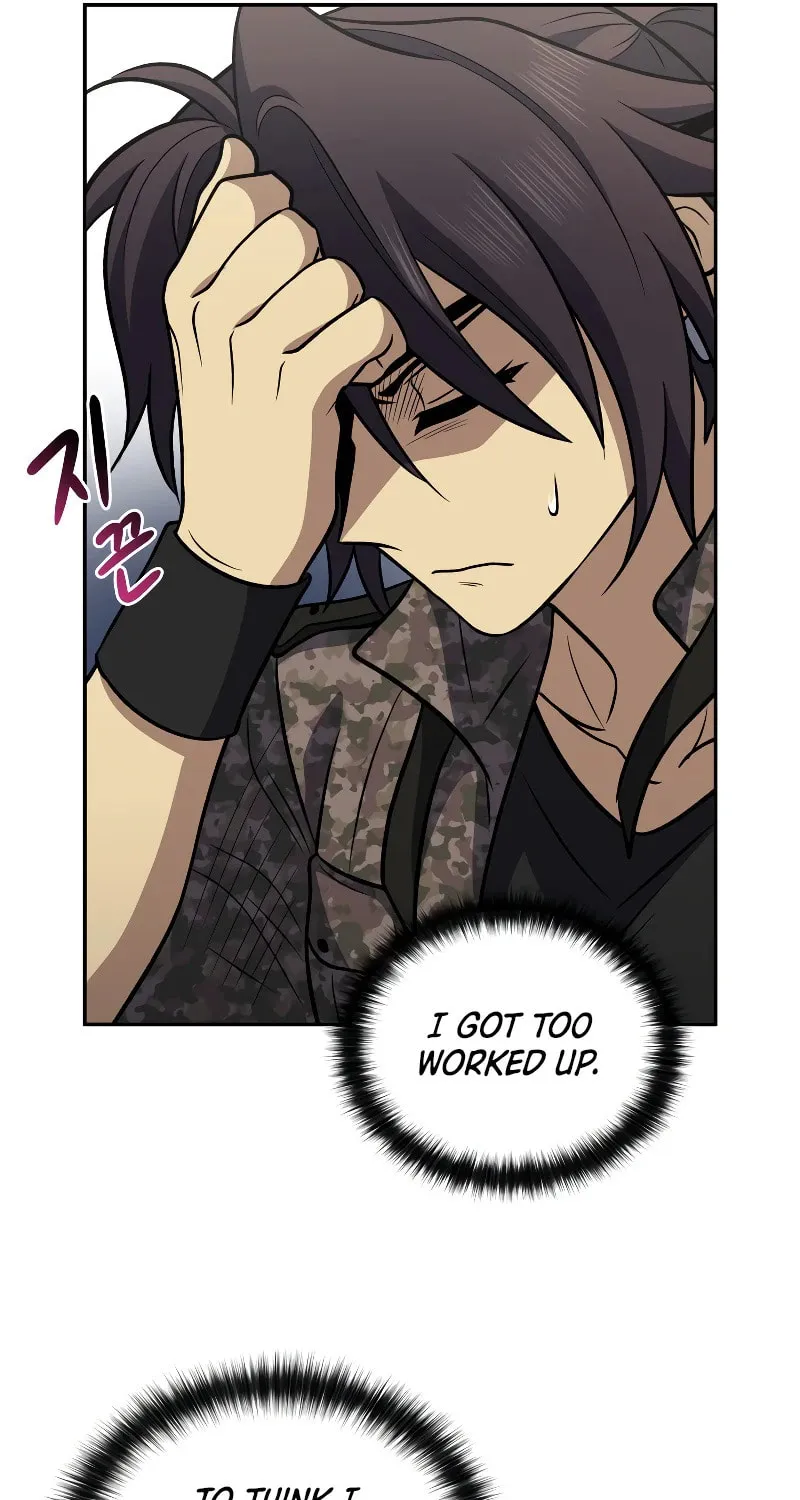 Bizarre Restaurant Chapter 39 page 52 - 