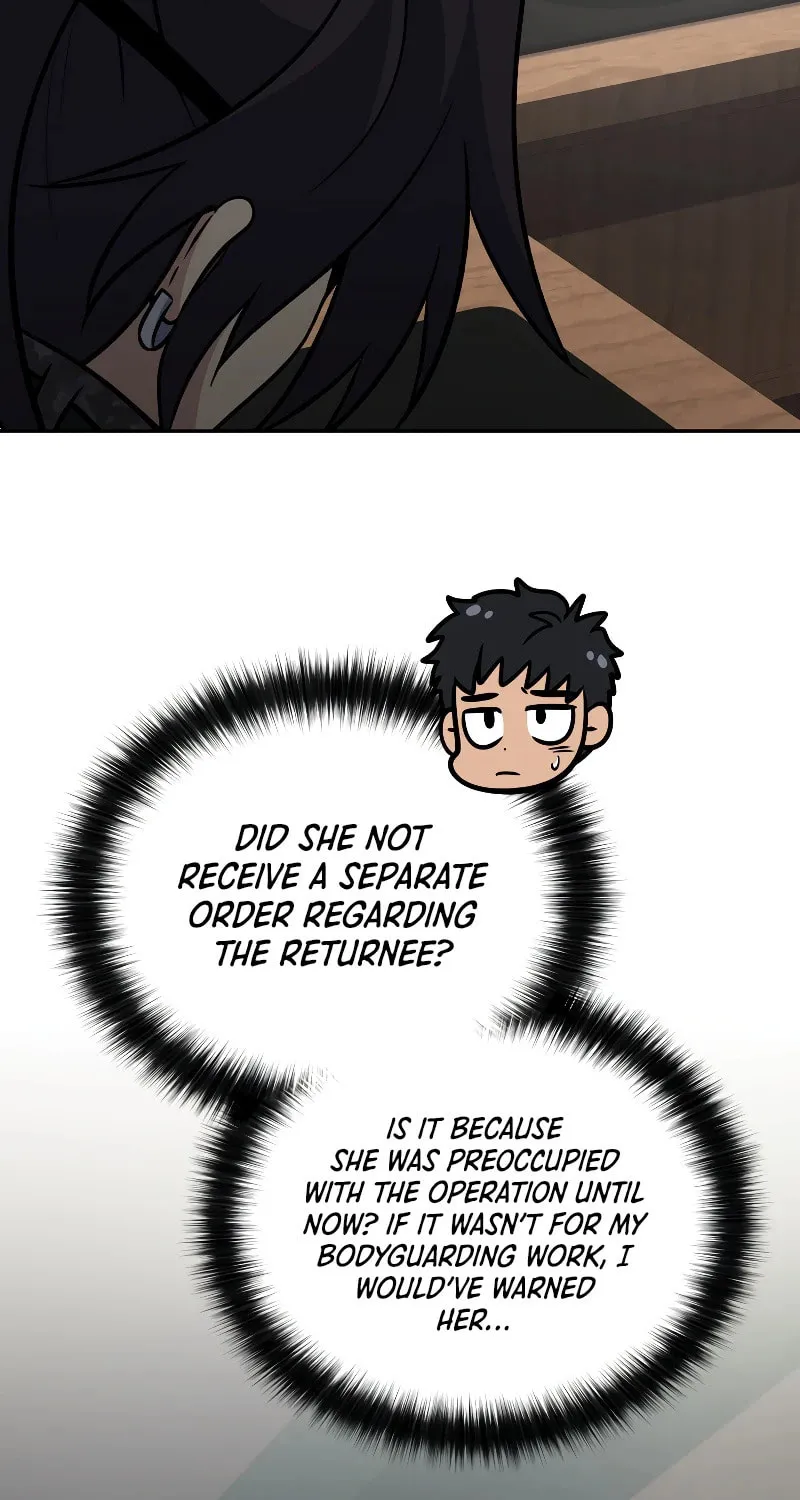 Bizarre Restaurant Chapter 39 page 61 - 