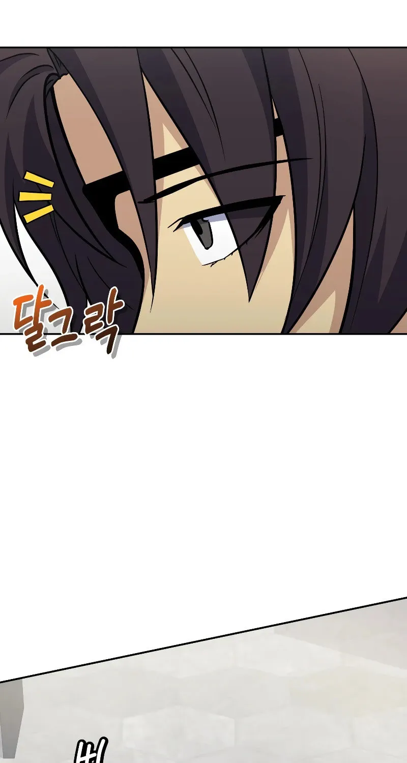 Bizarre Restaurant Chapter 39 page 63 - 