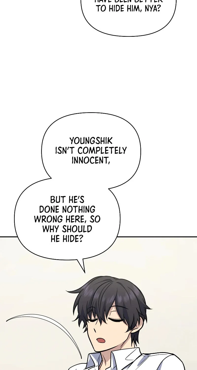 Bizarre Restaurant Chapter 39 page 71 - 