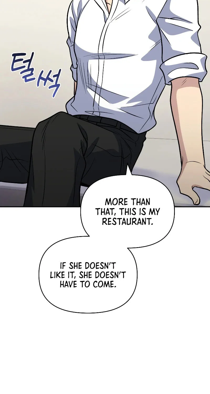 Bizarre Restaurant Chapter 39 page 72 - 