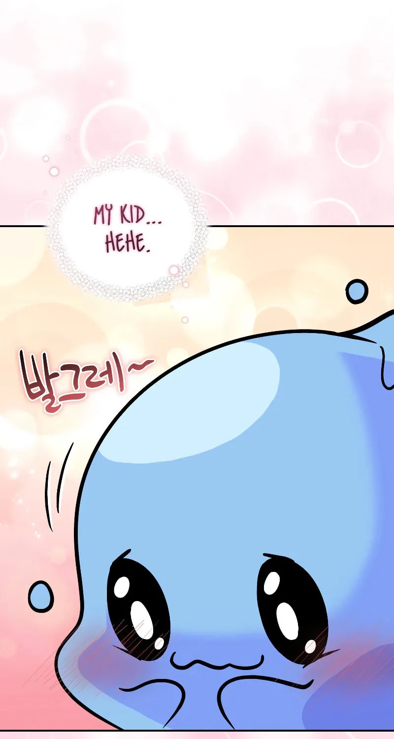Bizarre Restaurant Chapter 39 page 84 - 