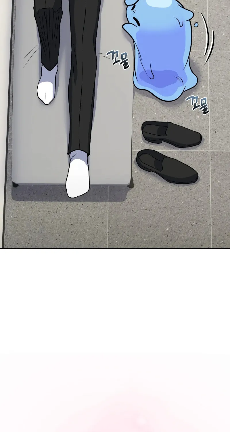 Bizarre Restaurant Chapter 39 page 87 - 