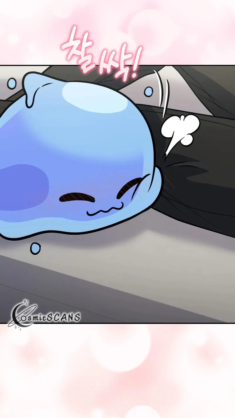 Bizarre Restaurant Chapter 39 page 88 - 