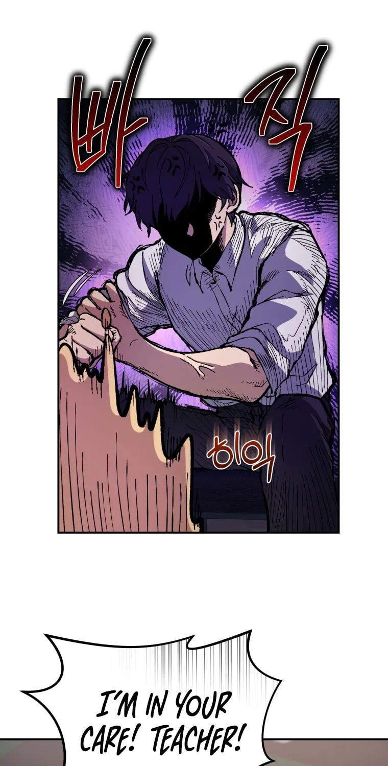 Bizarre Restaurant Chapter 4 page 21 - 