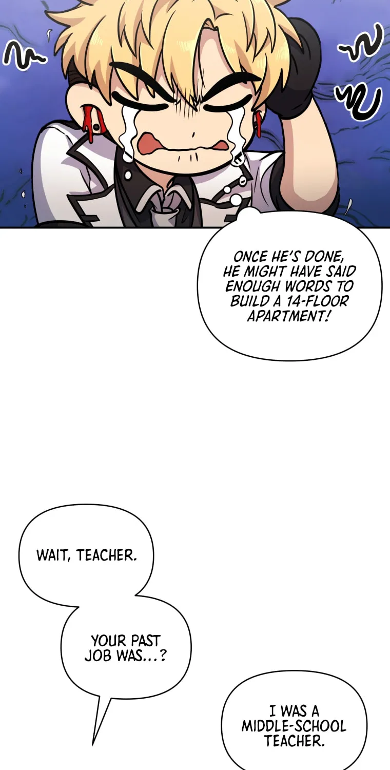 Bizarre Restaurant Chapter 4 page 24 - 