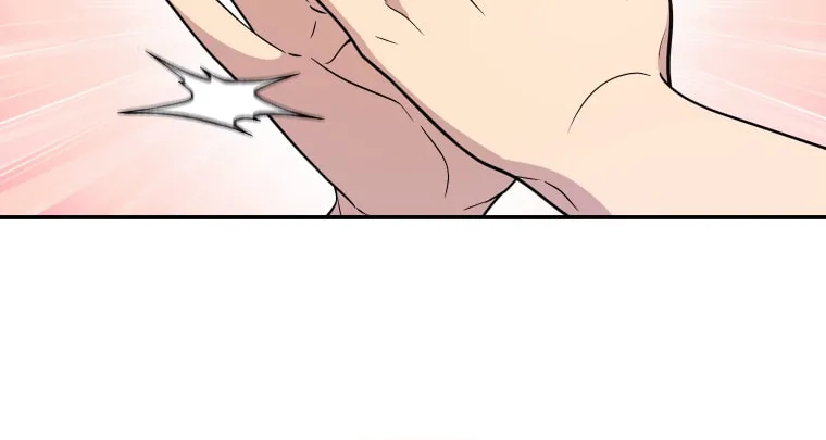 Bizarre Restaurant Chapter 4 page 26 - 