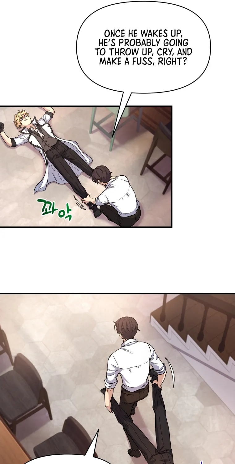 Bizarre Restaurant Chapter 4 page 39 - 