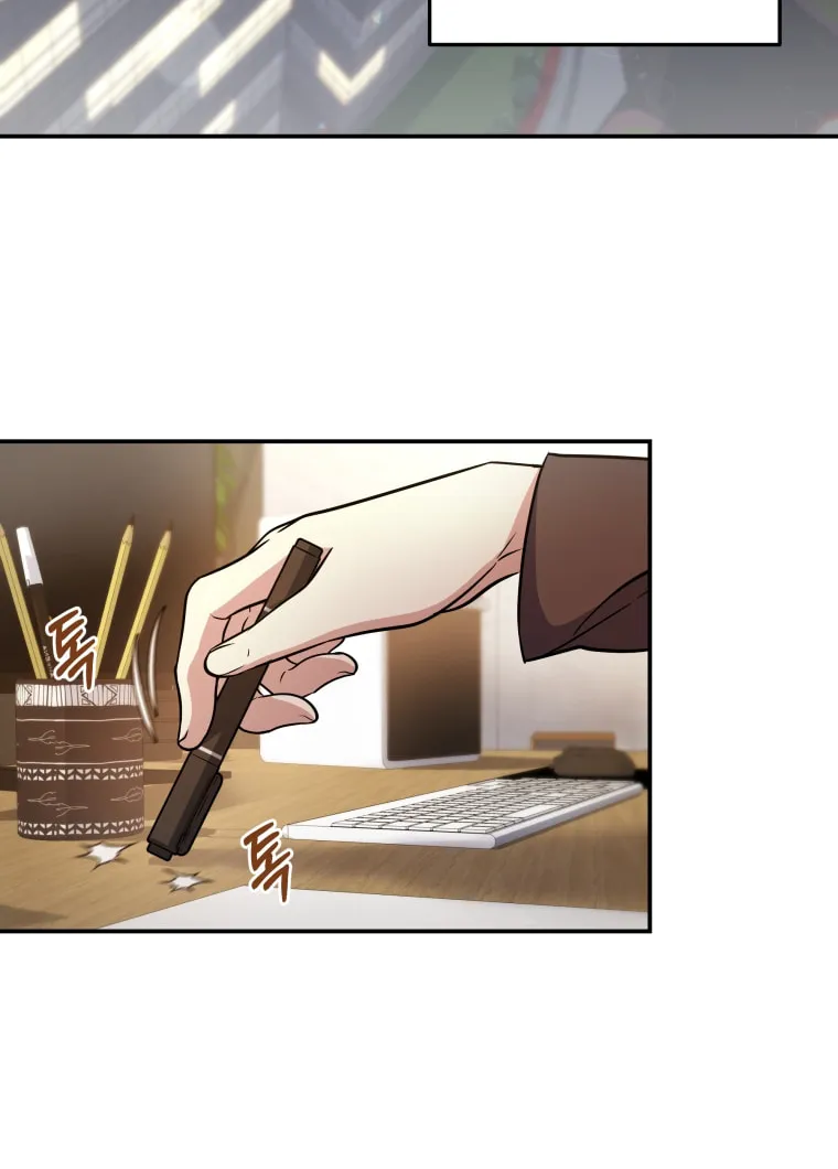 Bizarre Restaurant Chapter 4 page 44 - 