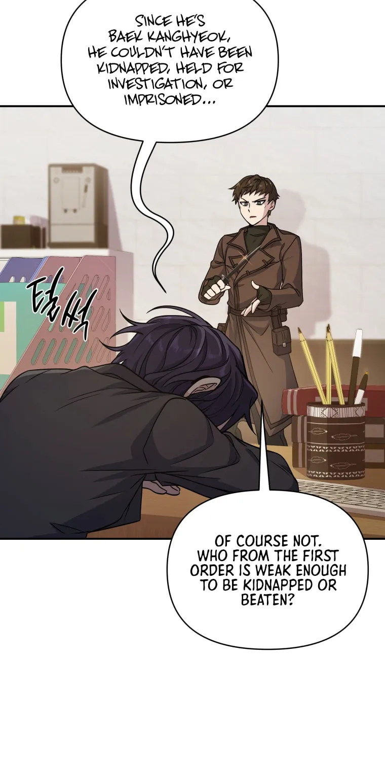 Bizarre Restaurant Chapter 4 page 48 - 