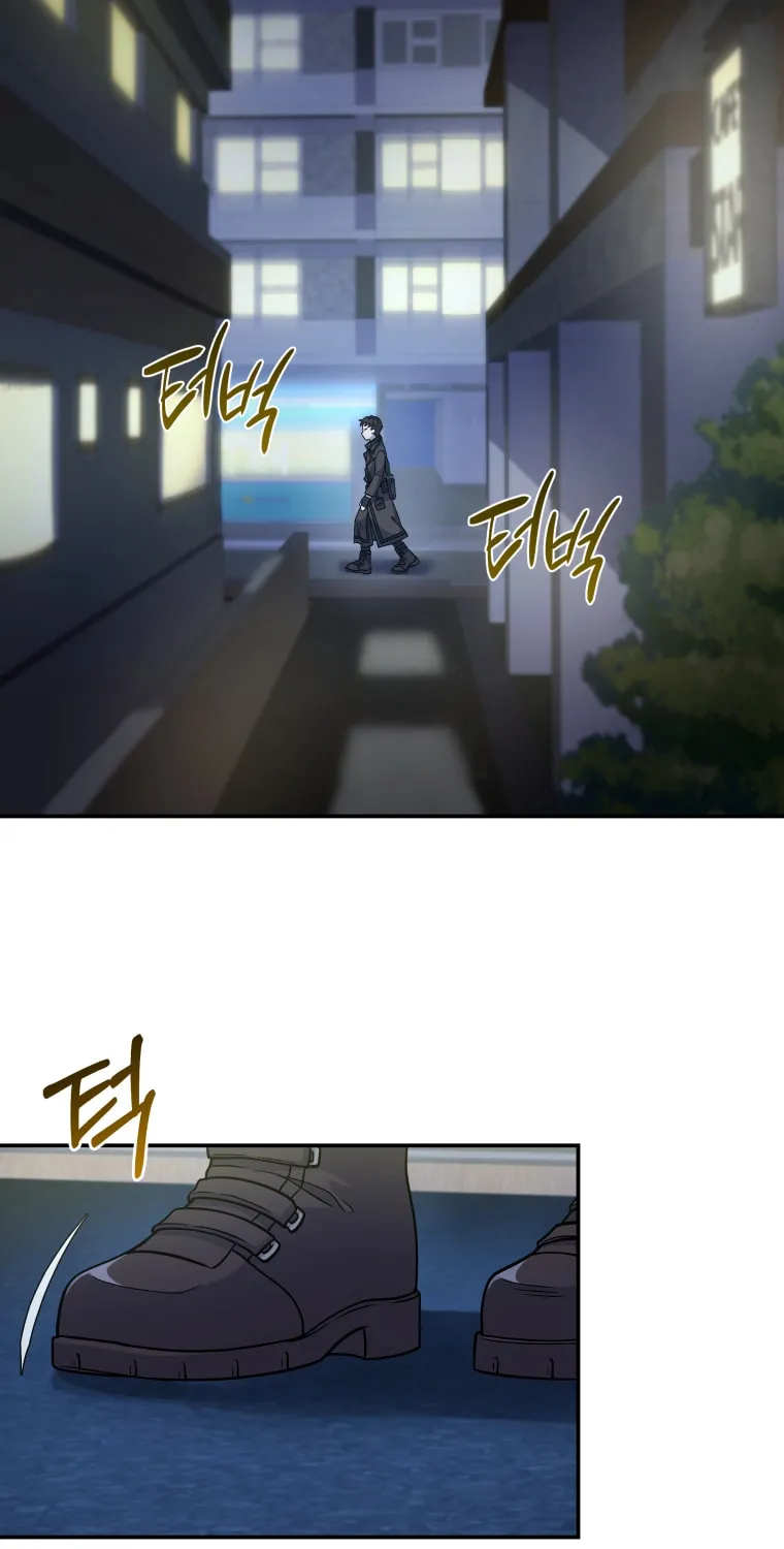Bizarre Restaurant Chapter 4 page 53 - 