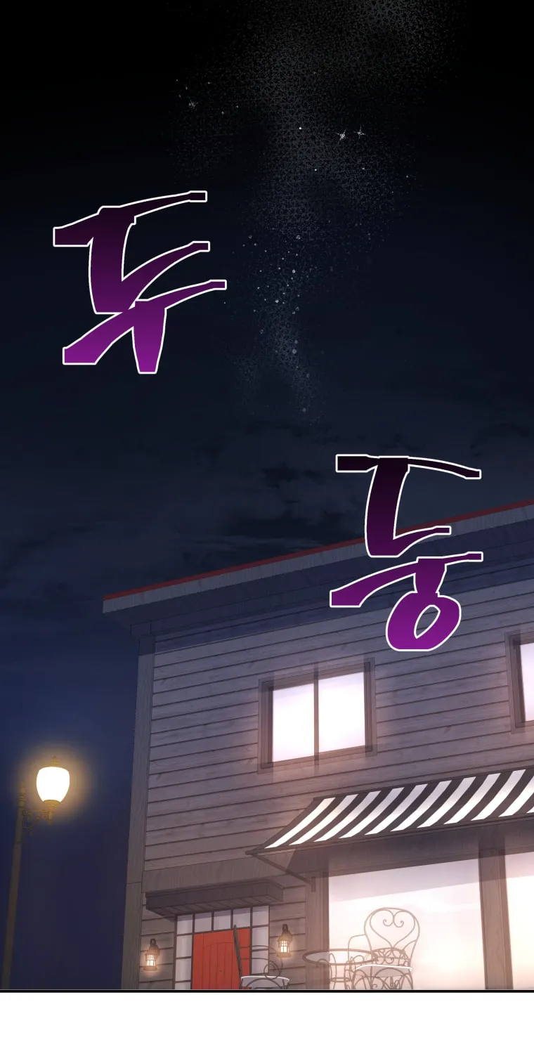 Bizarre Restaurant Chapter 4 page 61 - 