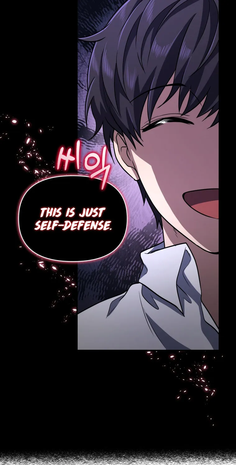 Bizarre Restaurant Chapter 4 page 71 - 