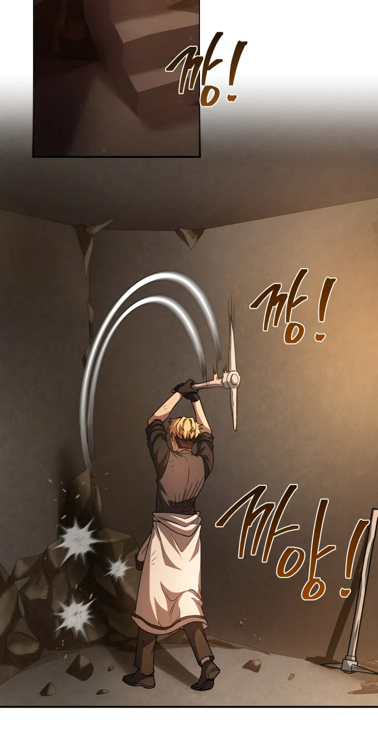 Bizarre Restaurant Chapter 4 page 73 - 