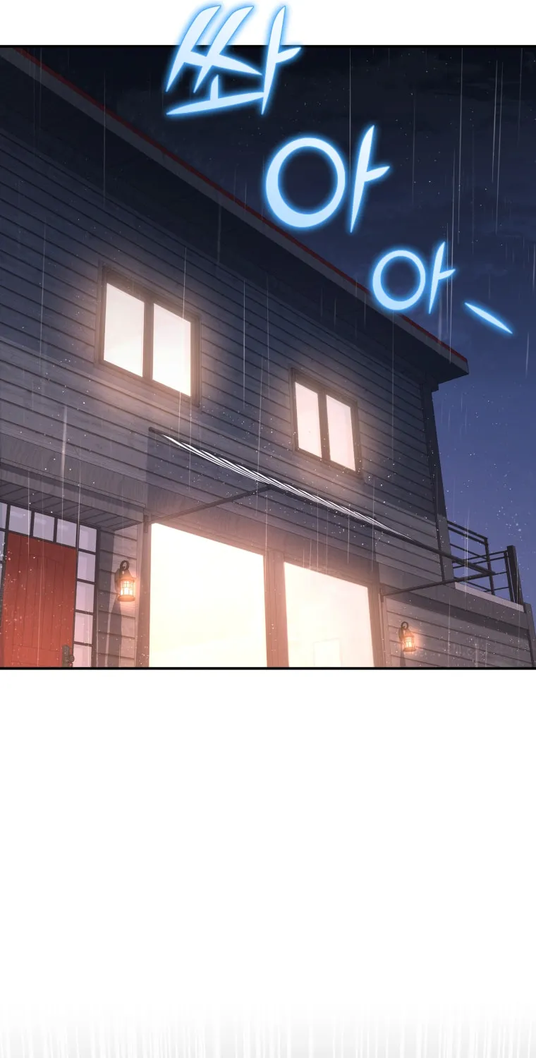 Bizarre Restaurant Chapter 4 page 9 - 