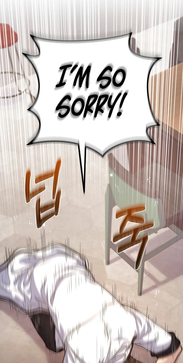 Bizarre Restaurant Chapter 4 page 10 - 
