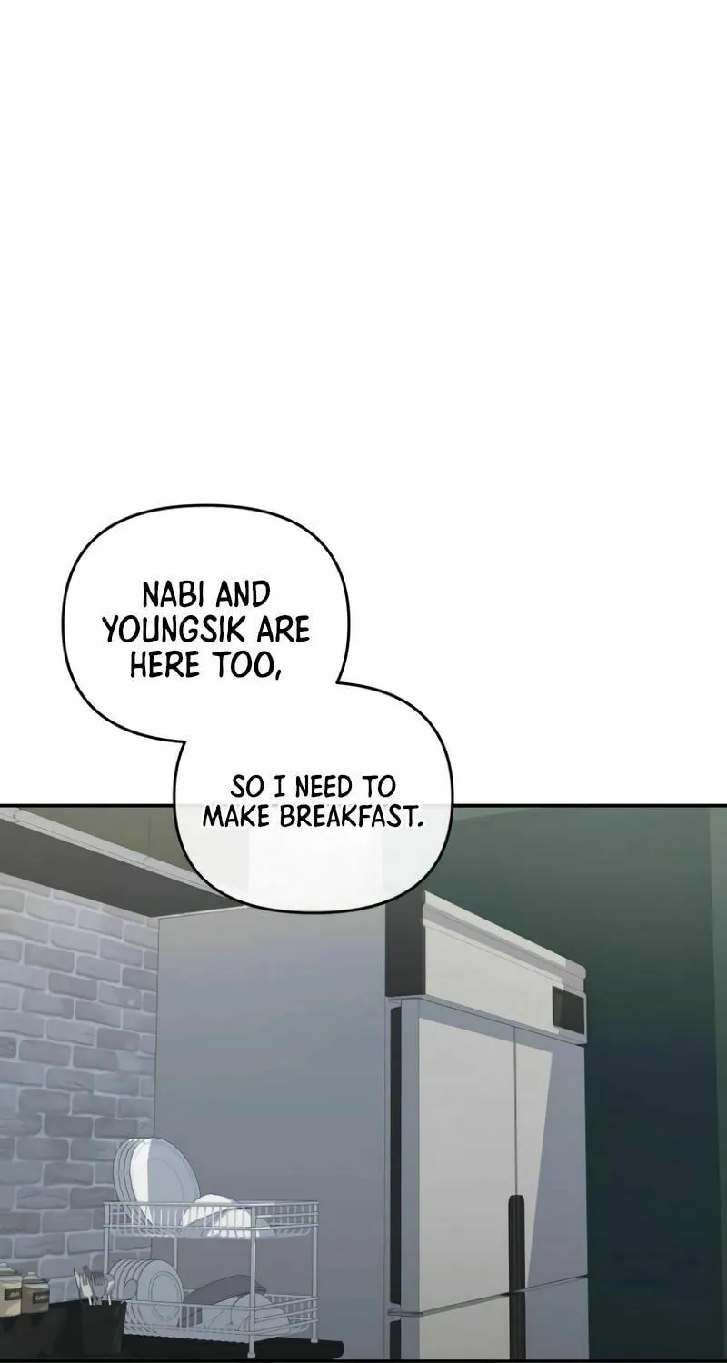 Bizarre Restaurant Chapter 40 page 16 - 