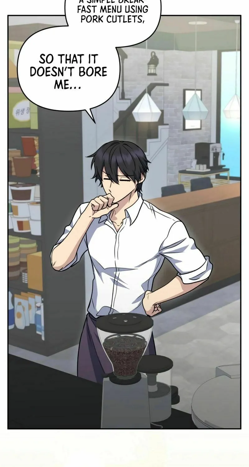 Bizarre Restaurant Chapter 40 page 22 - 